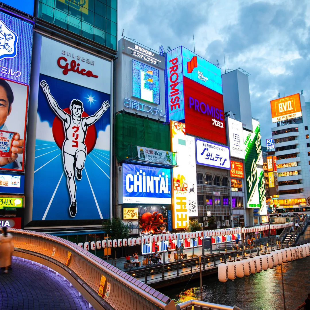 Fly to Osaka & Explore Freely